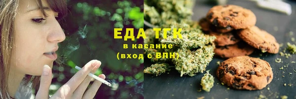 ГАЛЛЮЦИНОГЕННЫЕ ГРИБЫ Богданович