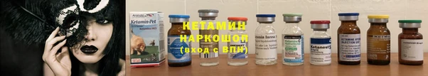 каннабис Богородицк